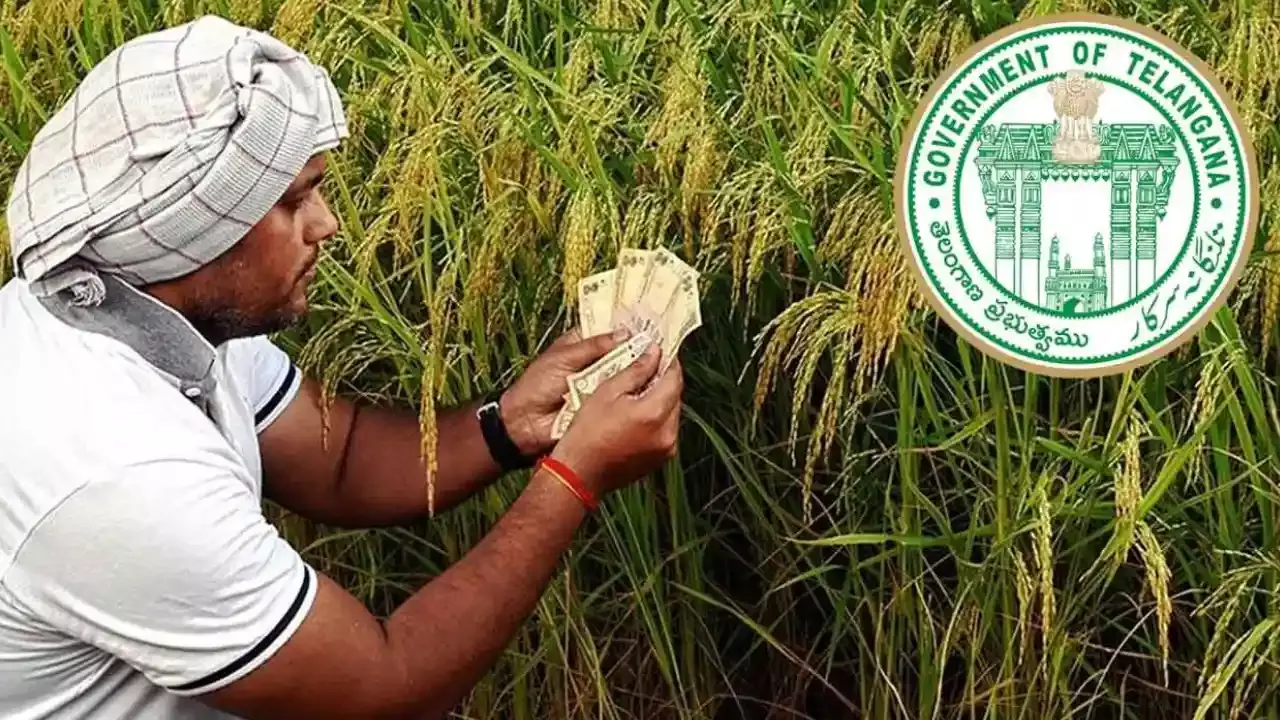 Telangana : గుడ్ న్యూస్.. రైతు బీమా కు మరో అవకాశం...