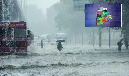 RAINS: ఆగస్టు 17 వరకు తెలంగాణలో అతి భారీ వర్షాలు RAINS: ఆగస్టు 17 వరకు తెలంగాణలో అతి భారీ వర్షాలు