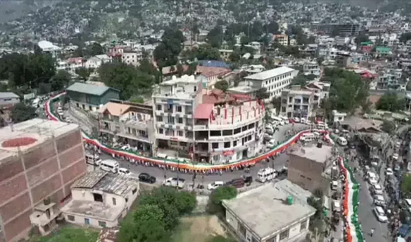 Tiranga Rally: జ‌మ్మూక‌శ్మీర్‌లో 1508 మీట‌ర్ల పొడవైన జాతీయ జెండాతో ర్యాలీ