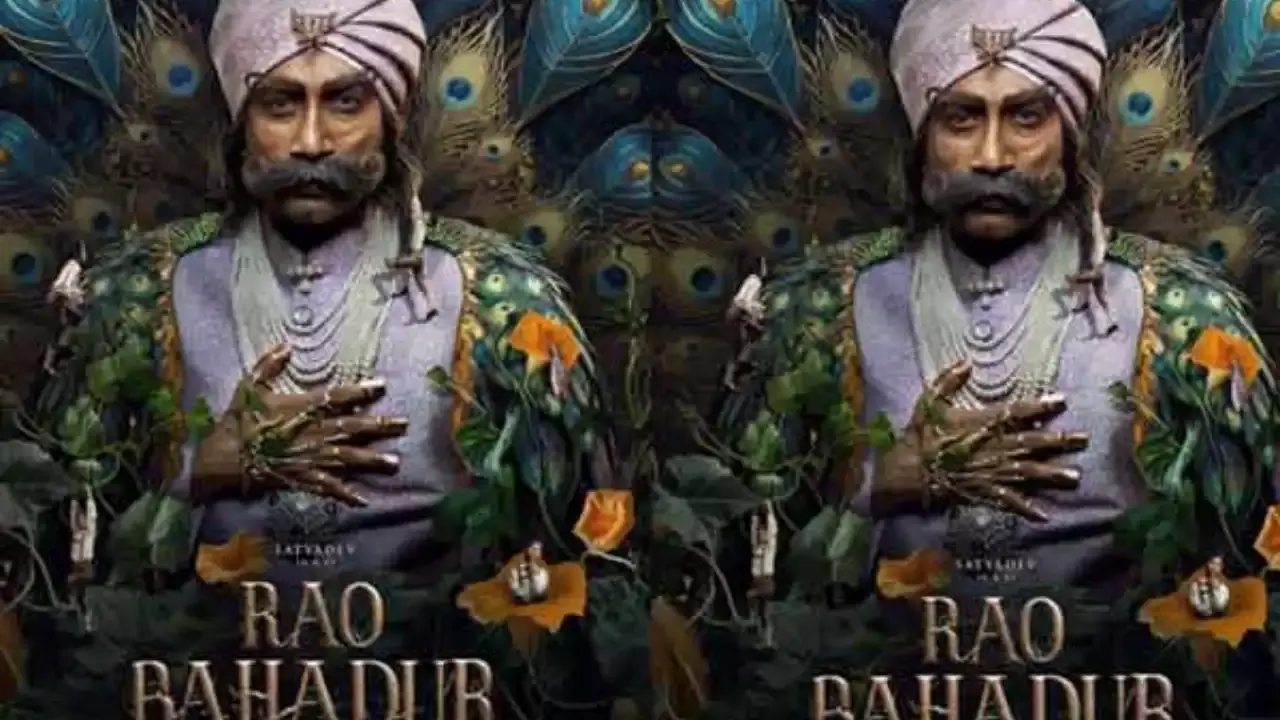 Satyadev :  రావు బహద్దూర్ గా సత్యదేవ్