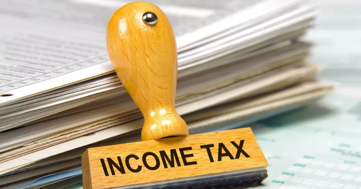 NEW IT BILL: కొత్త బిల్లుకు లోక్‌సభ ఆమోదం