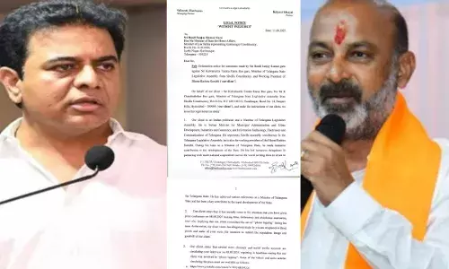 KTR : బండి సంజయ్ కి కేటీఆర్ లీగల్ నోటీసులు.. KTR : బండి సంజయ్ కి కేటీఆర్ లీగల్ నోటీసులు..