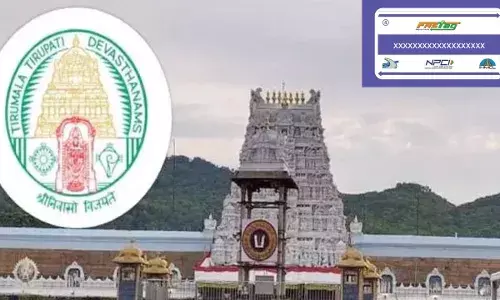 TTD Updates : తిరుమల వెళ్లే వాహనాలకు ఇకపై ఫాస్టాగ్‌ తప్పనిసరి