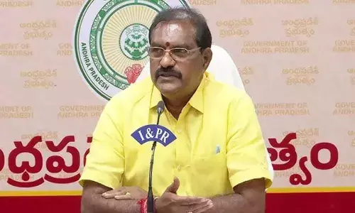 Minister Ramanaidu : 2027 డిసెంబర్ నాటికి పోలవరం పూర్తి Minister Ramanaidu : 2027 డిసెంబర్ నాటికి పోలవరం పూర్తి