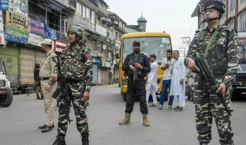 Bedroom Jihadis: కశ్మీర్‌లో బెడ్‌రూం జిహాదీలు..