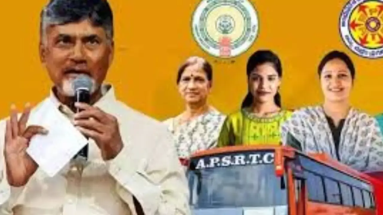 AP : మహిళల ఉచిత బస్సు ప్రయాణం ‘స్త్రీ శక్తి’కి సర్వ సిద్ధం