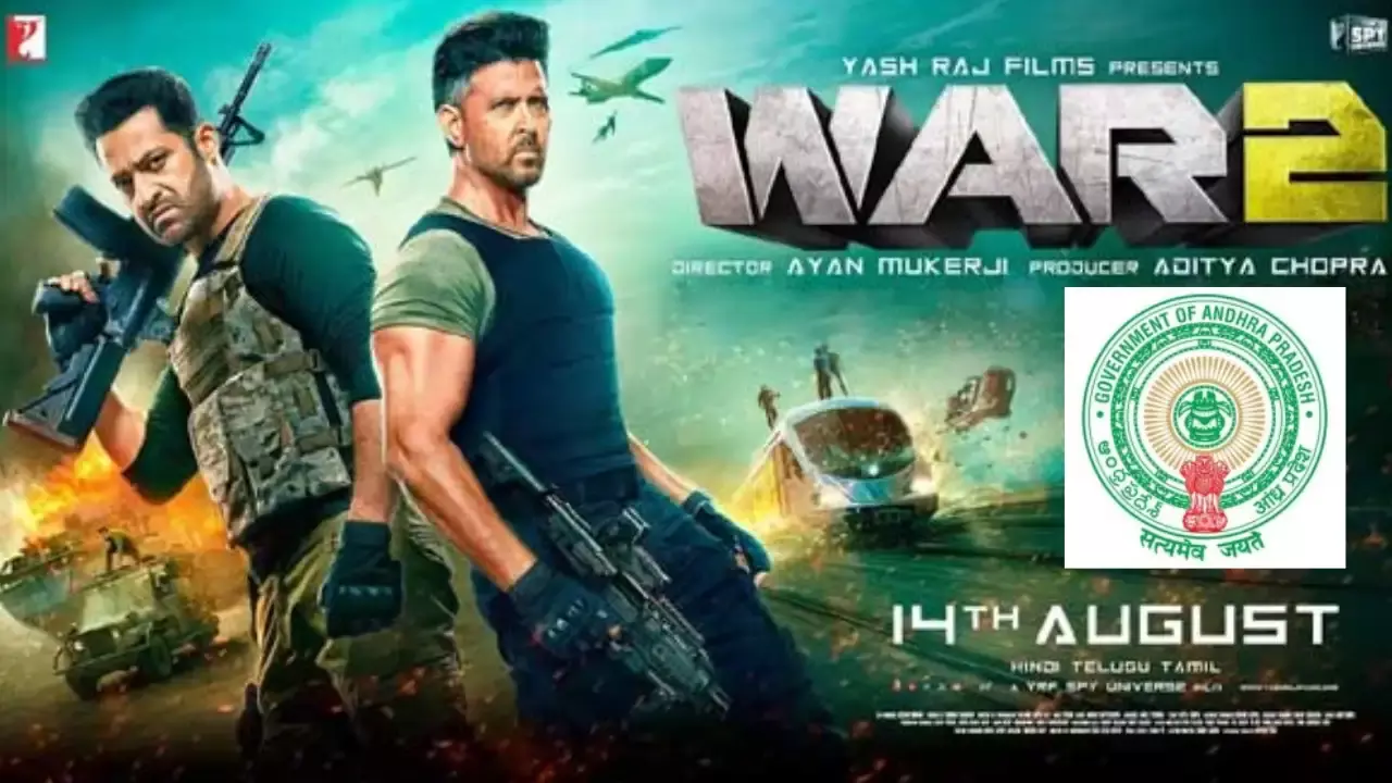 AP Government : ఎన్టీఆర్ మూవీకి గుడ్ న్యూస్.. టికెట్ల పెంపుకు ఏపీ సర్కార్ గ్రీన్ సిగ్నల్ AP Government : ఎన్టీఆర్ మూవీకి గుడ్ న్యూస్.. టికెట్ల పెంపుకు ఏపీ సర్కార్ గ్రీన్ సిగ్నల్