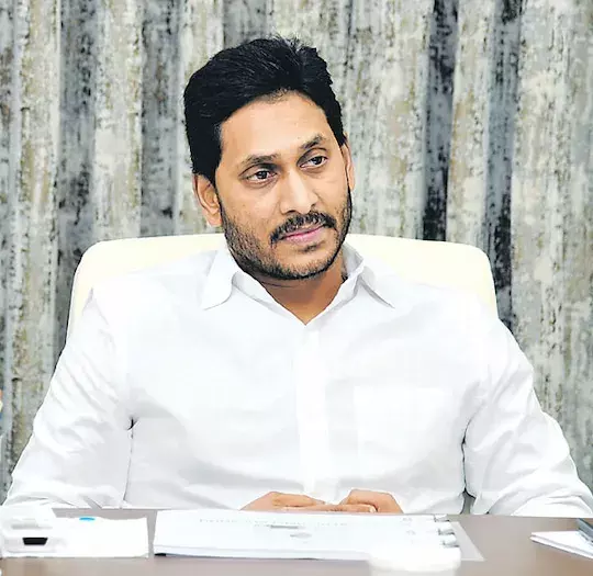JAGAN: జగన్ కంచుకోట బద్దలవుతుందా..? JAGAN: జగన్ కంచుకోట బద్దలవుతుందా..?