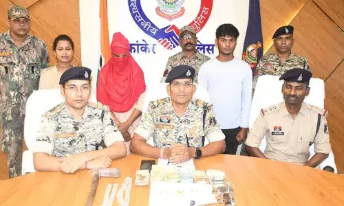 Girlfriend : ప్రియుడి కోసం దొంగగా మారిన ప్రియురాలు..