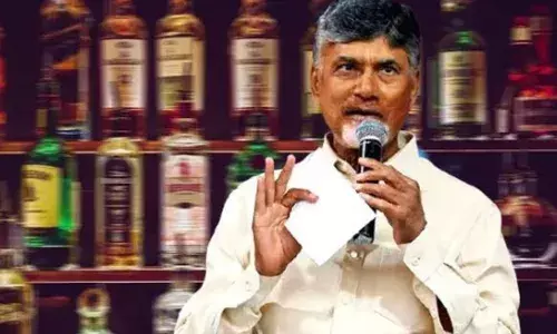 AP Government :కొత్త బార్ పాలసీని ప్రకటించిన ఏపీ ప్రభుత్వం