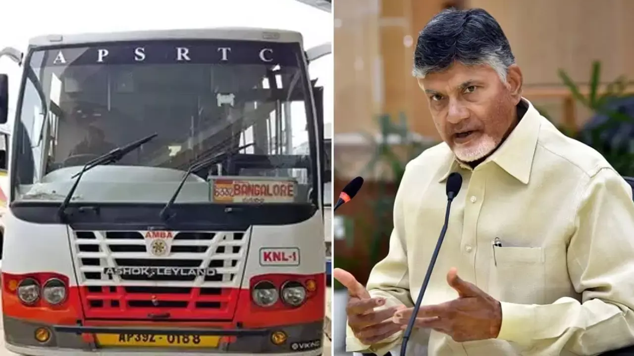 Andhra Pradesh : రేపే స్త్రీ శక్తి పథకం ప్రారంభం.. ఆ బస్సులో ఫ్రీ జర్నీ వర్తించదు Andhra Pradesh : రేపే స్త్రీ శక్తి పథకం ప్రారంభం.. ఆ బస్సులో ఫ్రీ జర్నీ వర్తించదు