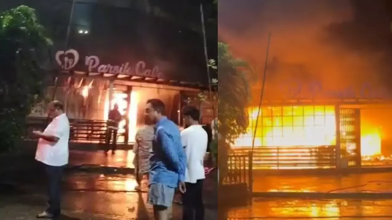 Fire Accident : థానేలోని కేఫ్లో అగ్ని ప్రమాదం Fire Accident : థానేలోని కేఫ్లో అగ్ని ప్రమాదం