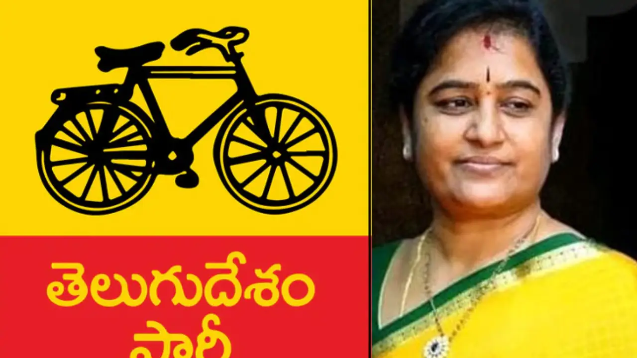 ZPTC By-Election : పులివెందులలో రికార్డు సృష్టించిన టీడీపీ ZPTC By-Election : పులివెందులలో రికార్డు సృష్టించిన టీడీపీ