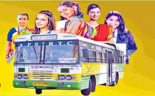 AP: నేటి నుంచే ఏపీలో ఉచిత బస్సు ప్రయాణం