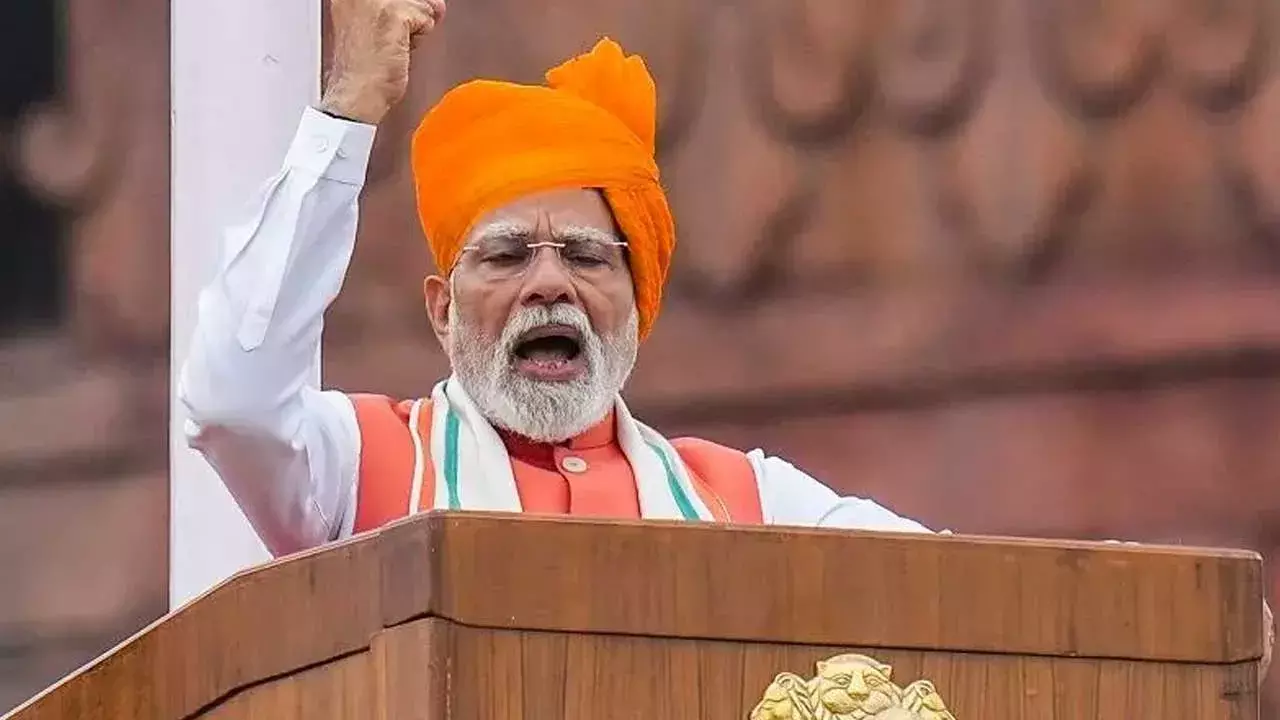 PM Modi : దేశ యువత కోసం మోదీ కొత్త పథకం PM Modi : దేశ యువత కోసం మోదీ కొత్త పథకం