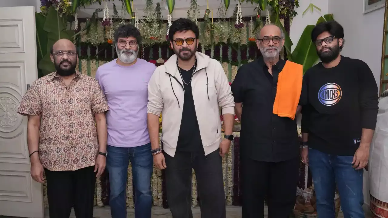 Venkatesh :  వెంకీ, త్రివిక్రమ్ మూవీ మొదలైంది Venkatesh :  వెంకీ, త్రివిక్రమ్ మూవీ మొదలైంది