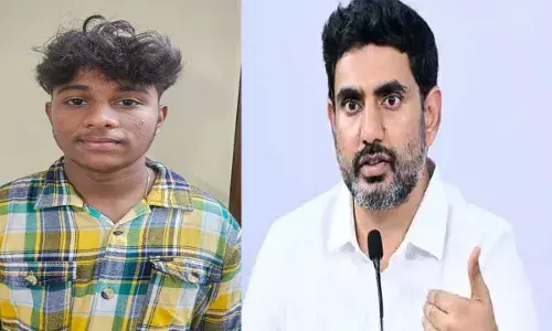 Minister Nara Lokesh : నీట్ ర్యాంక్ సాధించిన దివ్యాంగ విద్యార్థికి అండగా నిలిచిన మంత్రి Minister Nara Lokesh : నీట్ ర్యాంక్ సాధించిన దివ్యాంగ విద్యార్థికి అండగా నిలిచిన మంత్రి