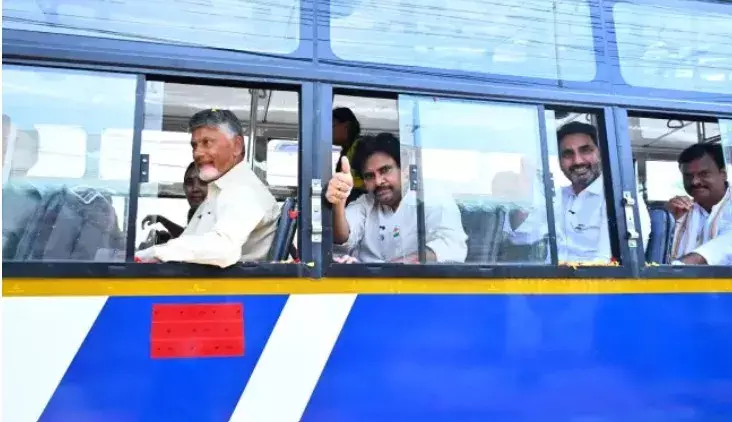 AP: మహిళలకు ఉచితబస్సు పై సర్వత్రా హర్షం