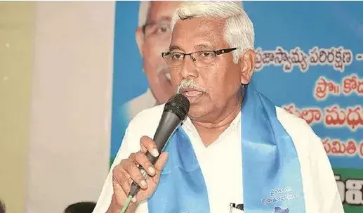 KODANDARAM: కోదండరాం సార్ భవిష్యత్తు ఏంటి.?