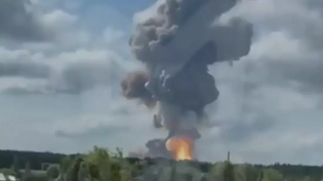 Russia Fire Accident: రష్యాలో ఓ పరిశ్రమలో భారీ అగ్నిప్రమాదం... Russia Fire Accident: రష్యాలో ఓ పరిశ్రమలో భారీ అగ్నిప్రమాదం...
