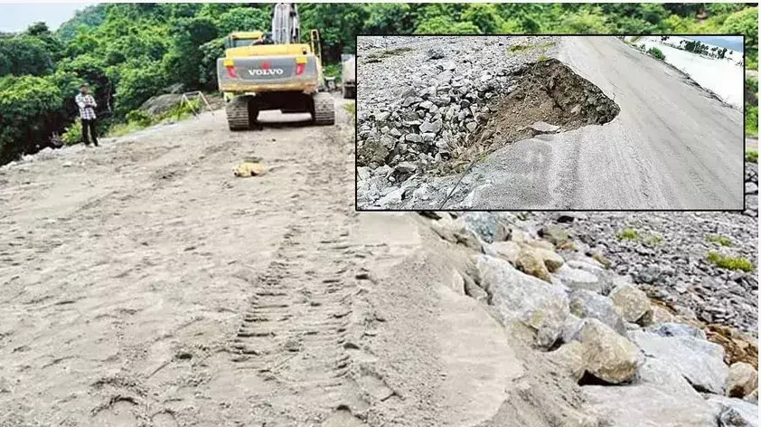 POLAVARAM: కుంగిన పోలవరం కాఫర్ డ్యాం