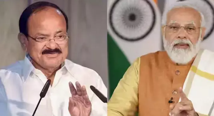 VICE PRESIDENT: మరోసారి ఉప రాష్ట్రపతిగా వెంకయ్యనాయుడు!