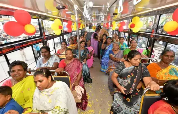 AP: ఉచిత బస్సుపై హర్షాతిరేకాలు