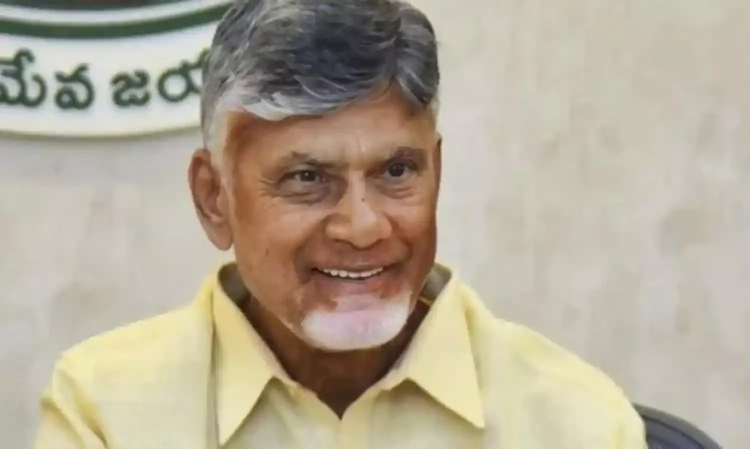 CBN: ఉప రాష్ట్రపతి ఎన్నిక.. ఢిల్లీకి చంద్రబాబు CBN: ఉప రాష్ట్రపతి ఎన్నిక.. ఢిల్లీకి చంద్రబాబు