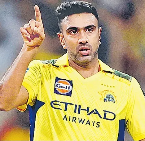 ASHWIN: ఇక నా దృష్టంతా క్రికెట్పైనే: అశ్విన్ ASHWIN: ఇక నా దృష్టంతా క్రికెట్పైనే: అశ్విన్