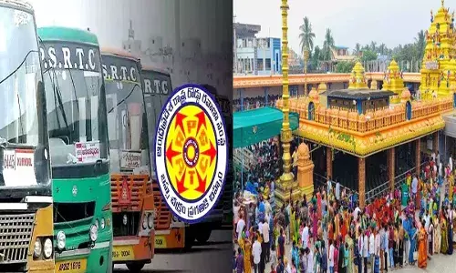APSRTC : కోనసీమ తిరుమల ఆలయానికి మహిళలకు ఉంచిత బస్సులు APSRTC : కోనసీమ తిరుమల ఆలయానికి మహిళలకు ఉంచిత బస్సులు