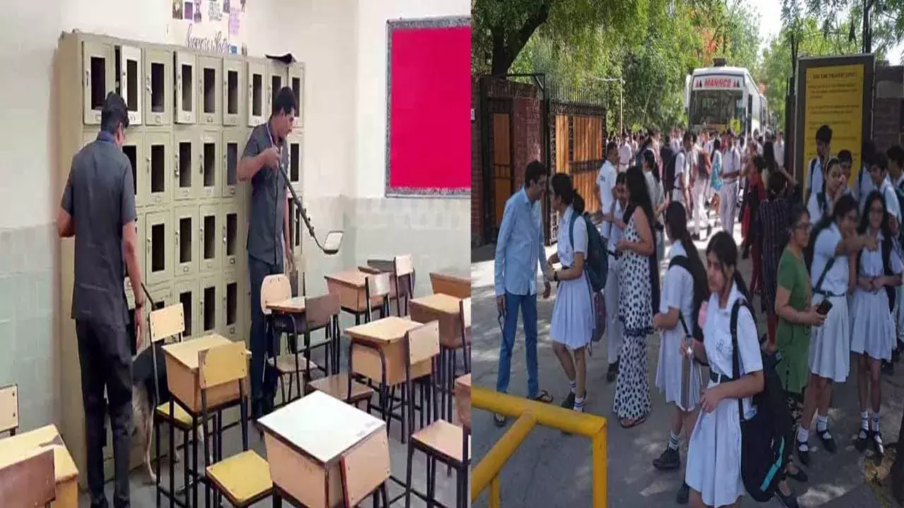 Bomb Threat : ఢిల్లీ పబ్లిక్ స్కూల్కు బాంబు బెదిరింపు Bomb Threat : ఢిల్లీ పబ్లిక్ స్కూల్కు బాంబు బెదిరింపు