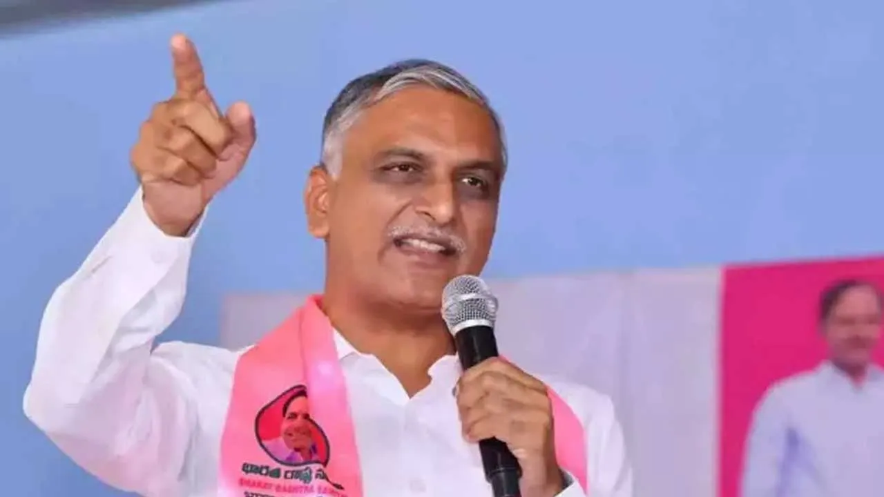 Kaleshwaram : కాళేశ్వరంపై మరో కుట్ర .. మాజీ మంత్రి హరీశ్ రావు Kaleshwaram : కాళేశ్వరంపై మరో కుట్ర .. మాజీ మంత్రి హరీశ్ రావు