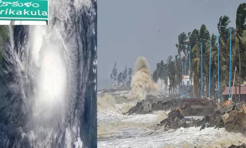 Srikakulam : ఇవాళ తీరం దాటనున్న వాయుగుండం.. శ్రీకాకుళం జిల్లాలో హైఅలర్ట్ Srikakulam : ఇవాళ తీరం దాటనున్న వాయుగుండం.. శ్రీకాకుళం జిల్లాలో హైఅలర్ట్