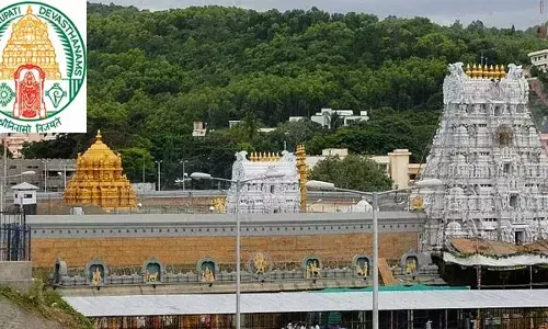 TTD Advises : దళారులను నమ్మకండి.. భక్తులకు టీటీడీ సూచన