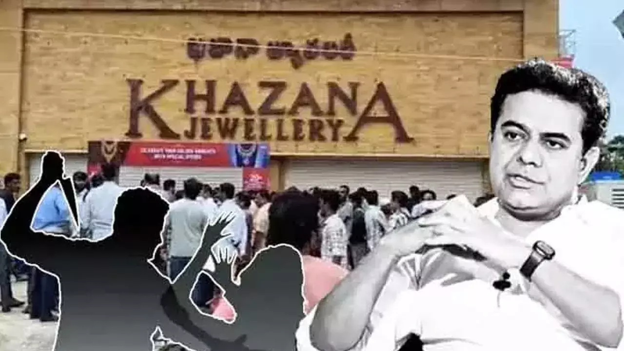 KTR : పౌరులకు భయం కాదు.. భద్రత కావాలి - కేటీఆర్ KTR : పౌరులకు భయం కాదు.. భద్రత కావాలి - కేటీఆర్