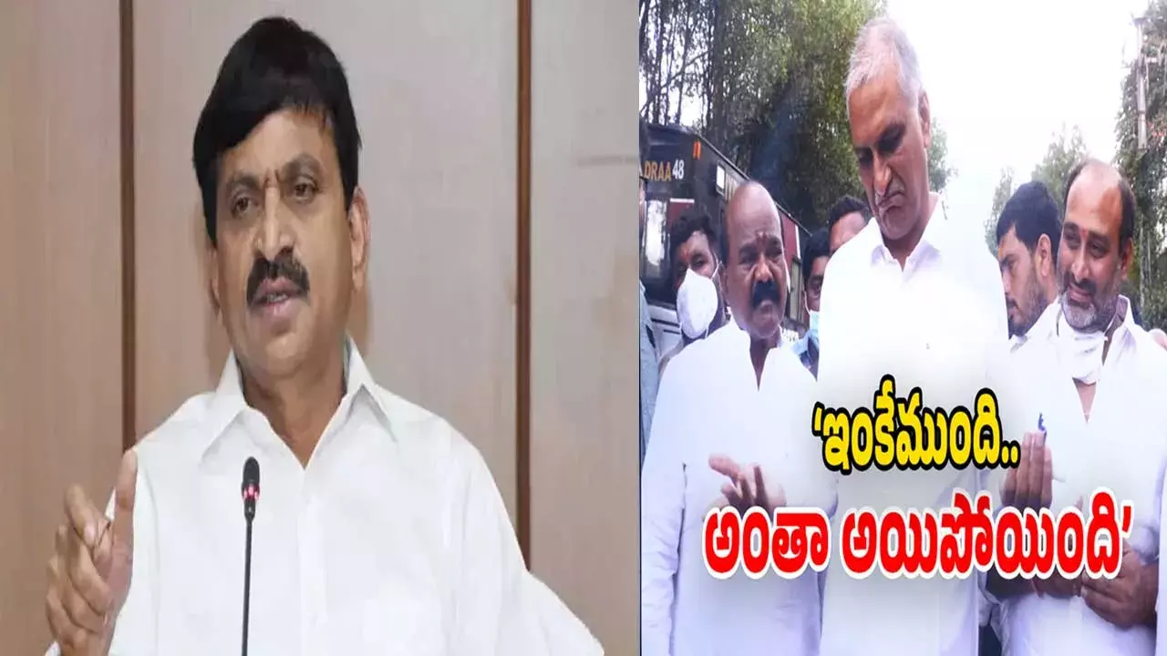 Minister Ponguleti : హరీష్రావు హావభావాలకు మంత్రి పొంగులేటి క్యాప్షన్! Minister Ponguleti : హరీష్రావు హావభావాలకు మంత్రి పొంగులేటి క్యాప్షన్!