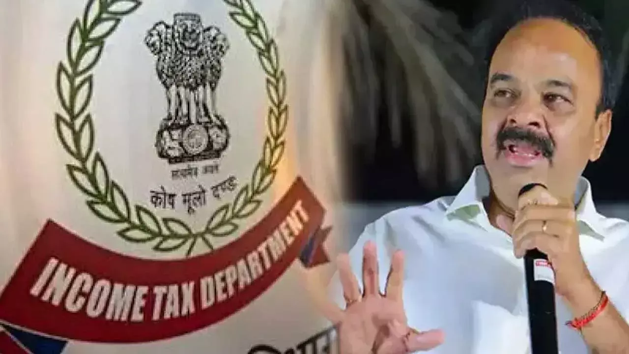 IT Raids : మాజీ ఎంపీ రంజిత్రెడ్డి ఇంట్లో ఐటీ సోదాలు! IT Raids : మాజీ ఎంపీ రంజిత్రెడ్డి ఇంట్లో ఐటీ సోదాలు!