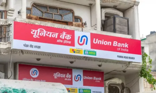 Union Bank: రెండేళ్ల కాలానికి రూ.2 లక్షలు డిపాజిట్ చేస్తే.. రూ.30,908 స్థిర వడ్డీ.. Union Bank: రెండేళ్ల కాలానికి రూ.2 లక్షలు డిపాజిట్ చేస్తే.. రూ.30,908 స్థిర వడ్డీ..