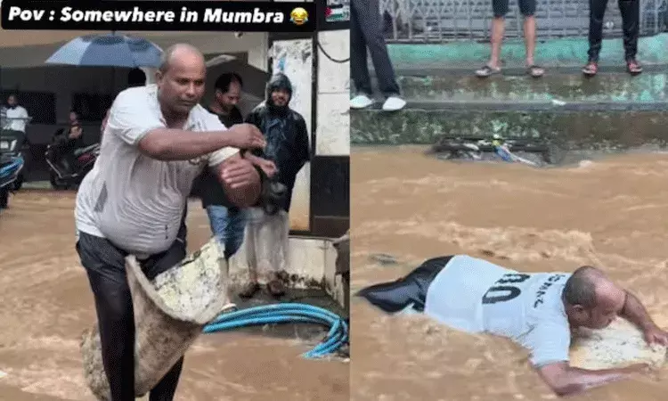 Mumbai Rains: వీధుల్లో ప్రవహిస్తున్న వరద నీరు.. ఆరా ఫార్మింగ్ నృత్యం చేస్తున్న వ్యక్తి..