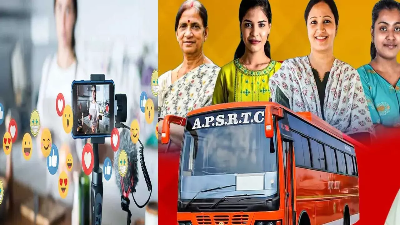 AP : ఏపీ ఫ్రీ బస్సు పథకం పై రీల్స్...స్టార్ట్ చేశారా అంటూ నెటిజన్ల ఫైర్.. AP : ఏపీ ఫ్రీ బస్సు పథకం పై రీల్స్...స్టార్ట్ చేశారా అంటూ నెటిజన్ల ఫైర్..