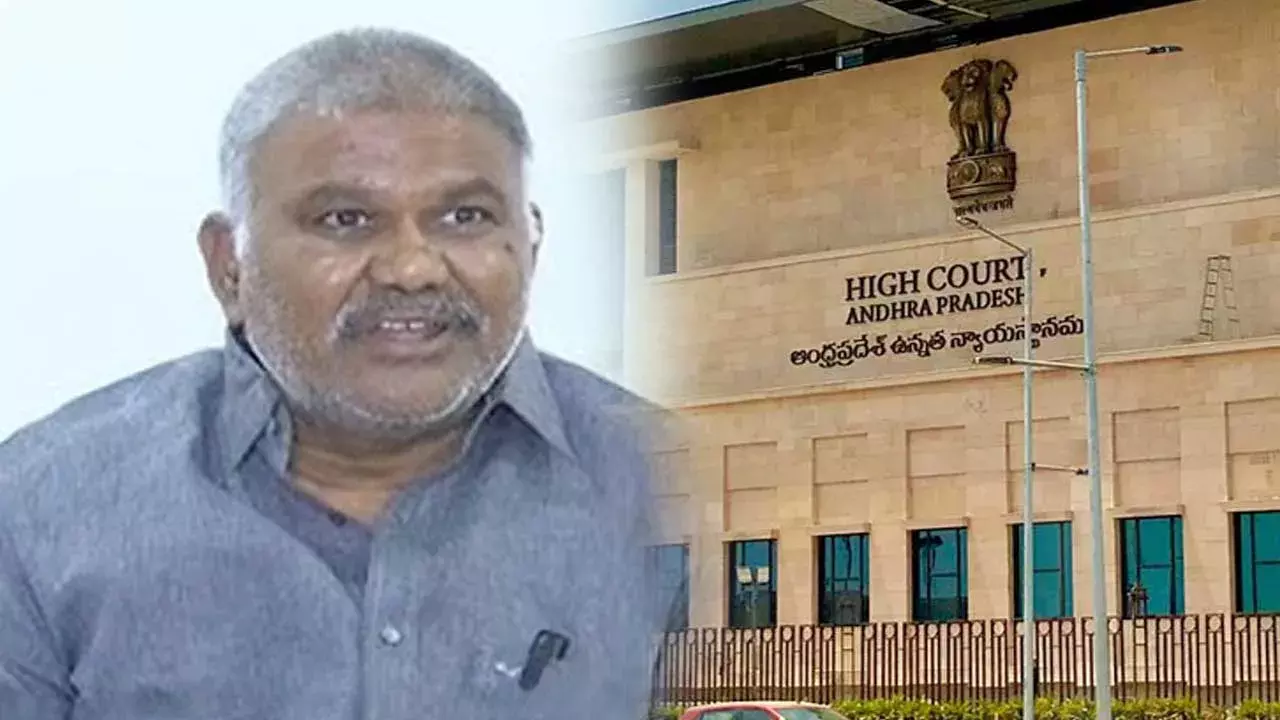 AP High Court : వైసీపీ మాజీ ఎమ్మెల్యే కేతిరెడ్డి పెద్దారెడ్డికి హైకోర్టు షాక్.. AP High Court : వైసీపీ మాజీ ఎమ్మెల్యే కేతిరెడ్డి పెద్దారెడ్డికి హైకోర్టు షాక్..