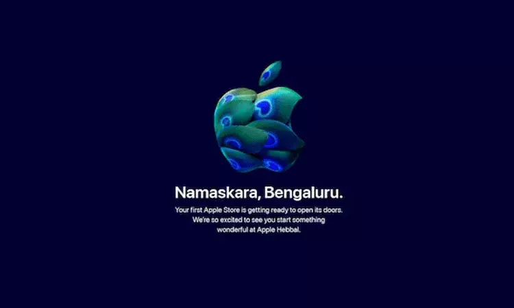 బెంగళూరులో మరో కొత్త అవుట్ లెట్ ప్రారంభించనున్న ఆపిల్..