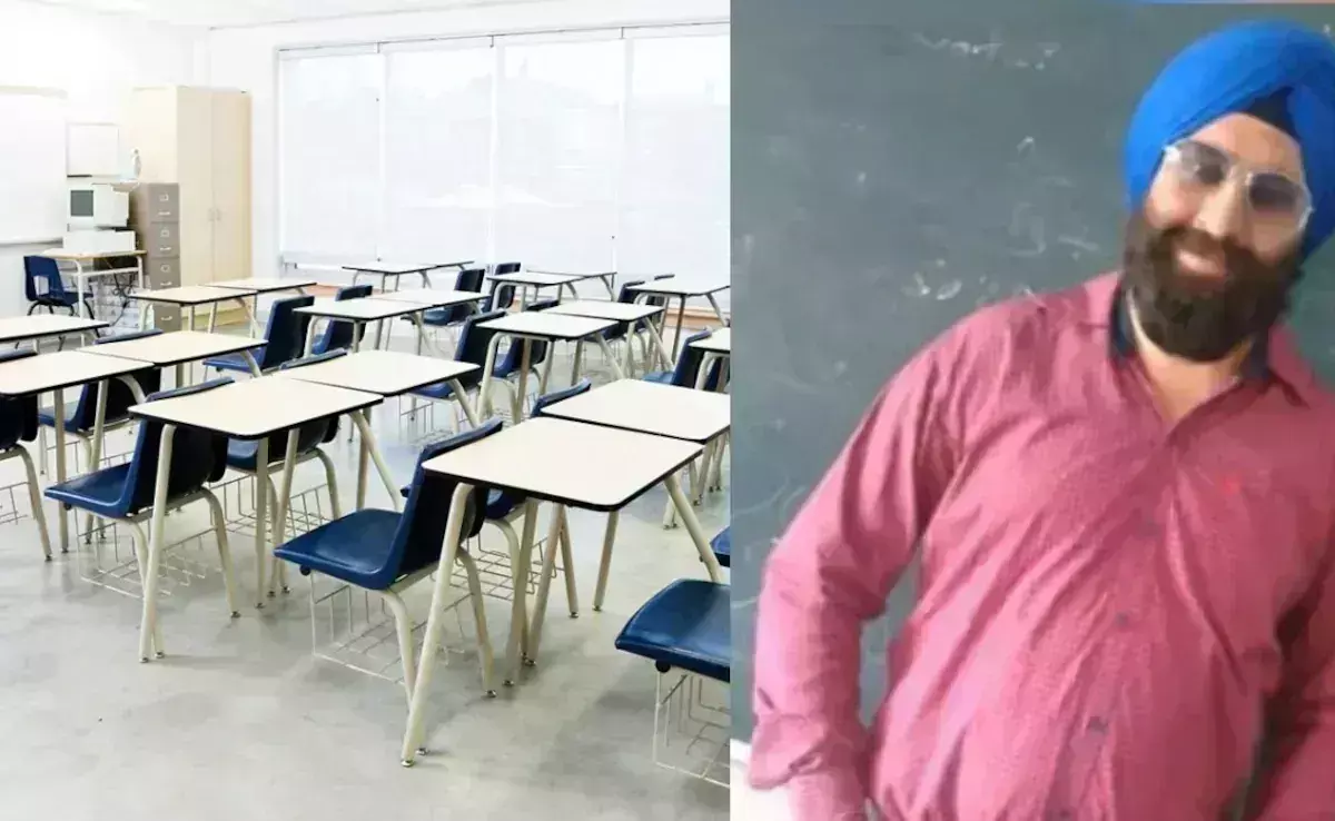 School Teacher Shot: లంచ్ బాక్స్‌లో తుపాకీ తీసుకొచ్చి టీచర్‌పై కాల్పులు