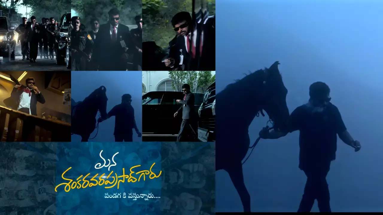 Megastar Chiranjeevi :  శంకర వరప్రసాద్ మేకోవర్ అదిరిందయ్యా Megastar Chiranjeevi :  శంకర వరప్రసాద్ మేకోవర్ అదిరిందయ్యా