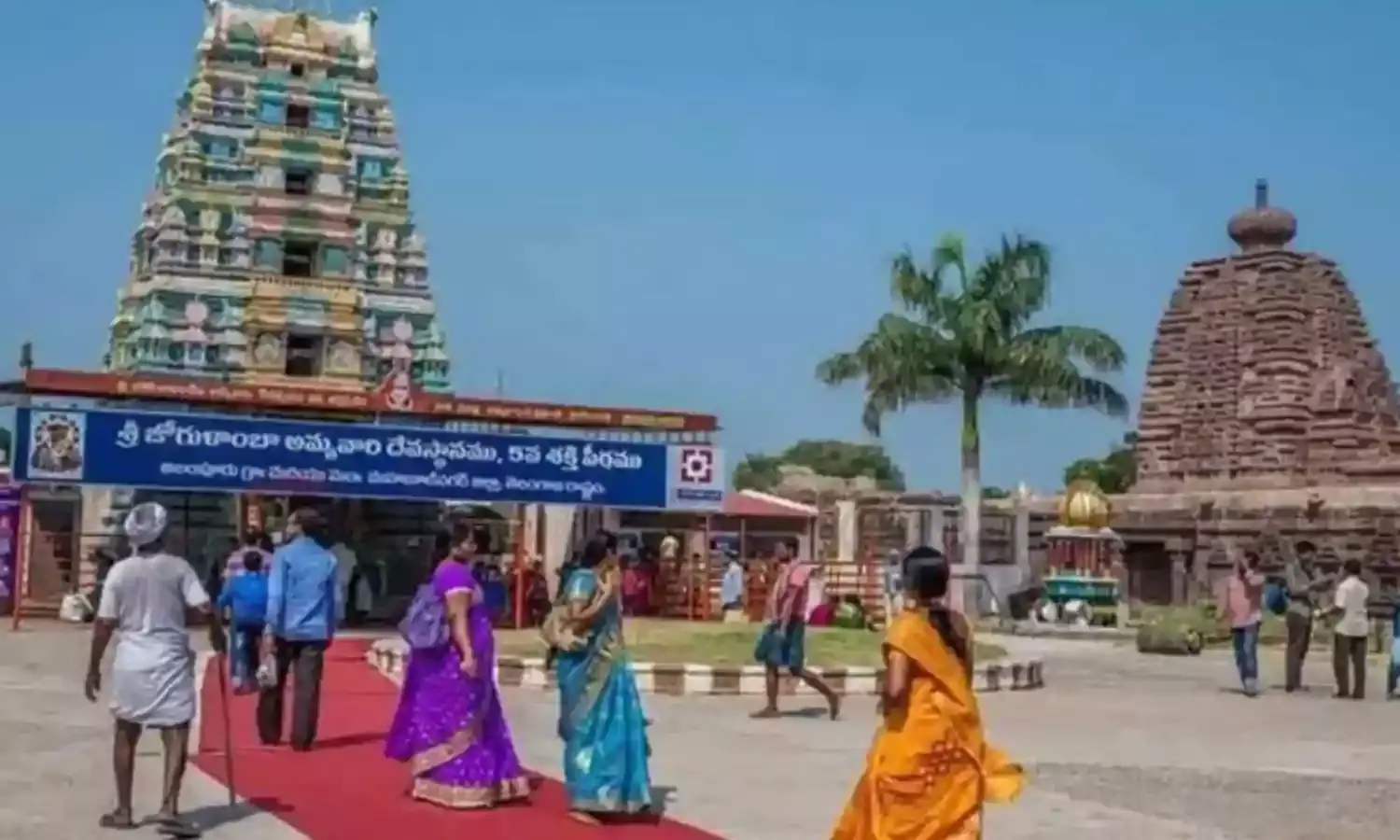 Jogulamba Temple : జోగులాంబ ఆలయానికి త్వరలోనే పూర్వ వైభవం .. రూ. 345 కోట్లతో మాస్టర్ ప్లాన్ సిద్ధం Jogulamba Temple : జోగులాంబ ఆలయానికి త్వరలోనే పూర్వ వైభవం .. రూ. 345 కోట్లతో మాస్టర్ ప్లాన్ సిద్ధం