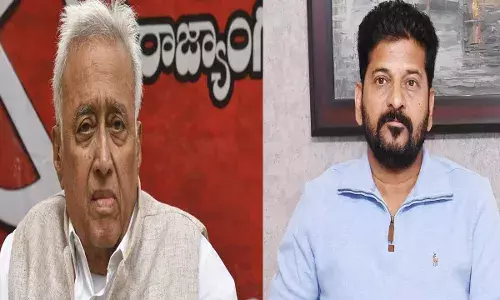 CM Revanth Reddy : సురవరం సుధాకర్ రెడ్డి మృతి పట్ల సీఎం సంతాపం CM Revanth Reddy : సురవరం సుధాకర్ రెడ్డి మృతి పట్ల సీఎం సంతాపం