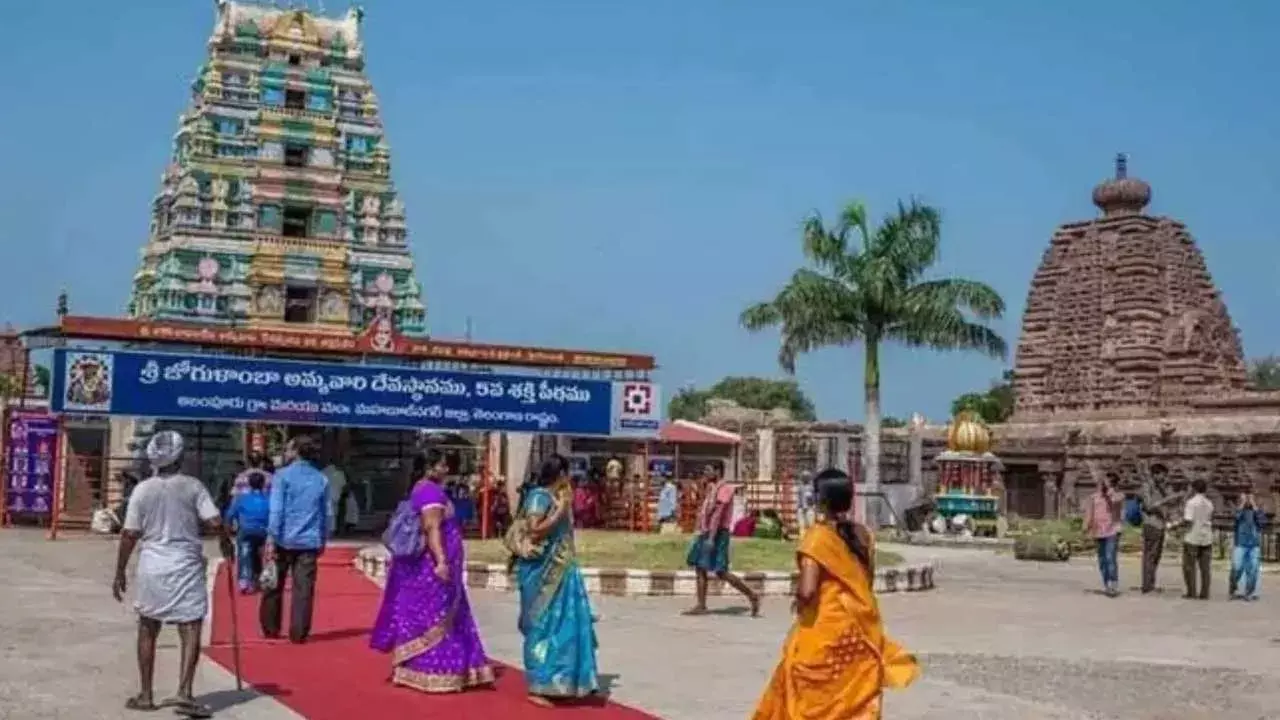 Jogulamba Temple : జోగులాంబ ఆలయానికి త్వరలోనే పూర్వ వైభవం .. రూ. 345 కోట్లతో మాస్టర్ ప్లాన్ సిద్ధం Jogulamba Temple : జోగులాంబ ఆలయానికి త్వరలోనే పూర్వ వైభవం .. రూ. 345 కోట్లతో మాస్టర్ ప్లాన్ సిద్ధం
