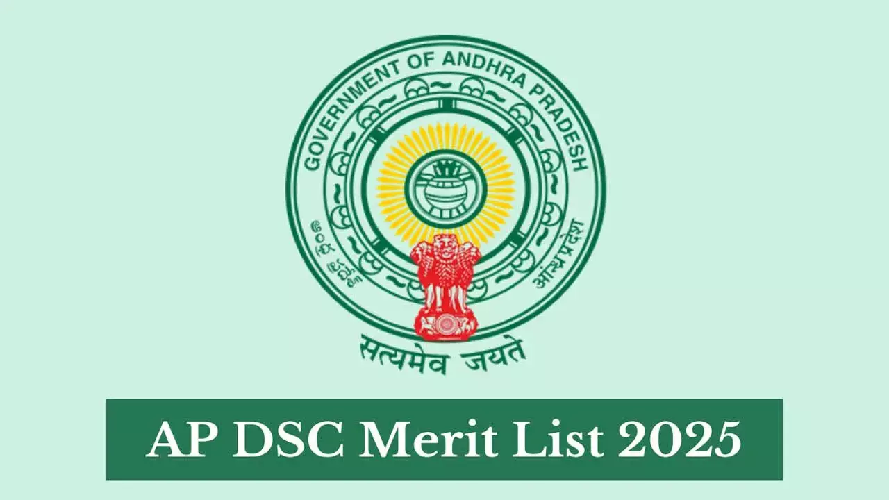 AP Mega DSC : ఏపీ మెగా డీఎస్సీ మెరిట్ జాబితా విడుదల.. అభ్యర్థులకు ఇవి తప్పనిసరి..