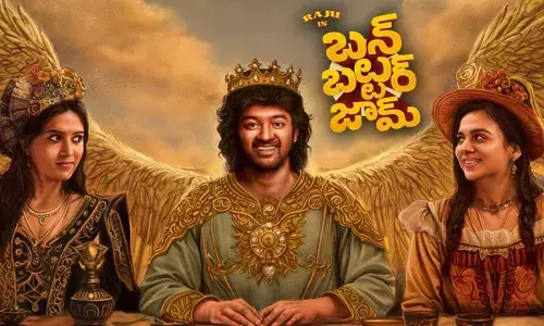 Bun Butter Jam Movie Review : బన్ బటర్ జామ్ మూవీ రివ్యూ Bun Butter Jam Movie Review : బన్ బటర్ జామ్ మూవీ రివ్యూ