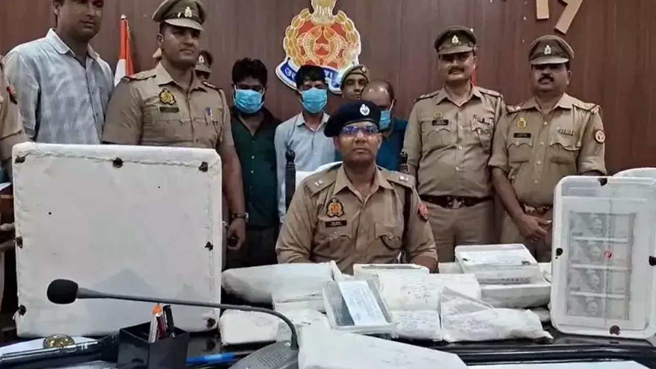 Fake notes: ఇన్స్టాగ్రామ్లో నకిలీ నోట్ల దందా Fake notes: ఇన్స్టాగ్రామ్లో నకిలీ నోట్ల దందా
